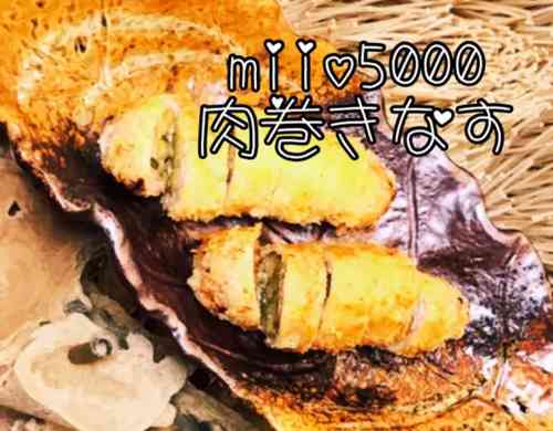 みんなが作ってる 志麻さん 豚肉のレシピ クックパッド 簡単おいしいみんなのレシピが355万品