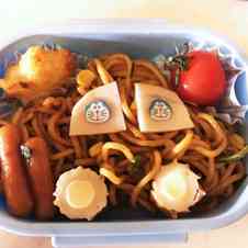 みんなが作ってる やきそば お弁当 幼稚園のレシピ クックパッド 簡単おいしいみんなのレシピが352万品