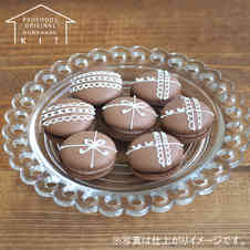 みんなが作ってる マカロン アイシングのレシピ クックパッド 簡単おいしいみんなのレシピが365万品