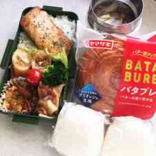 みんなが作ってる 鱒 オーブンのレシピ クックパッド 簡単おいしいみんなのレシピが354万品