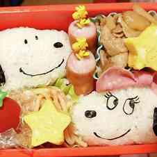 みんなが作ってる スヌーピー ベルのレシピ クックパッド 簡単おいしいみんなのレシピが360万品