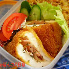 みんなが作ってる ハム 卵 お弁当 はさみのレシピ クックパッド 簡単おいしいみんなのレシピが344万品
