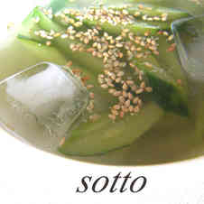 みんなが作ってる きゅうりの中華スープのレシピ クックパッド 簡単おいしいみんなのレシピが360万品