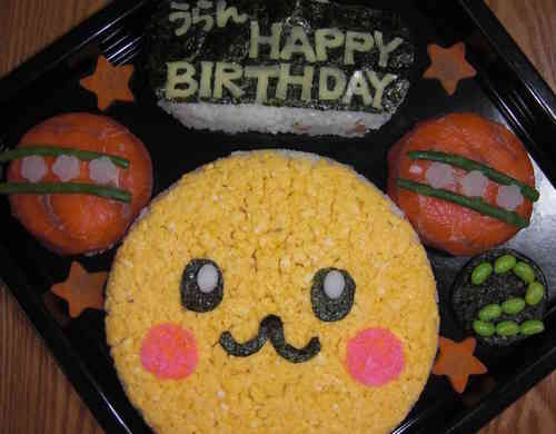 みんなの 可愛いちらし寿司 レシピが195品 クックパッド