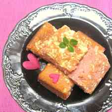 みんなが作ってる 食紅 ピンクのレシピ クックパッド 簡単おいしいみんなのレシピが357万品