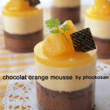 みんなが作ってる オレンジキュラソーのレシピ クックパッド 簡単おいしいみんなのレシピが358万品