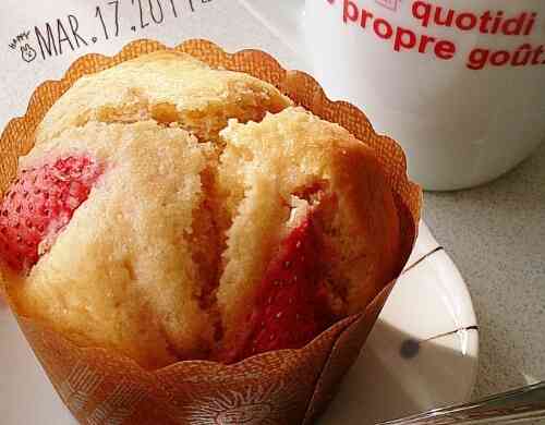 みんなが作ってる 簡単 イチゴカップケーキのレシピ クックパッド 簡単おいしいみんなのレシピが350万品