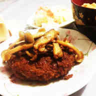 みんなが作ってる 和風ハンバーグ ソース お弁当のレシピ クックパッド 簡単おいしいみんなのレシピが347万品