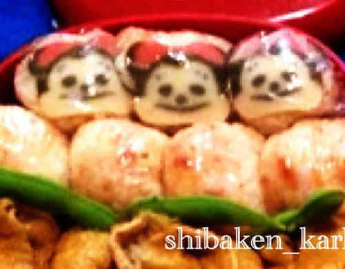 みんなが作ってる キャラクターかまぼこのレシピ クックパッド 簡単おいしいみんなのレシピが374万品