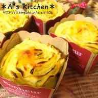 みんなが作ってる ピクニックデザートのレシピ クックパッド 簡単おいしいみんなのレシピが354万品