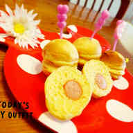 みんなが作ってる ホットケーキミックス たこ焼き器のレシピ クックパッド 簡単おいしいみんなのレシピが349万品