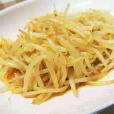 みんなが作ってる もやし コンソメのレシピ クックパッド 簡単おいしいみんなのレシピが353万品