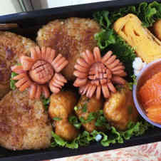 みんなが作ってる お弁当 小学生 おにぎりのレシピ クックパッド 簡単おいしいみんなのレシピが359万品