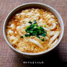 無料ダウンロード うどん アレンジ レシピ 食べ物の写真