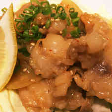 みんなが作ってる 牛ホルモン 炒めもののレシピ クックパッド 簡単おいしいみんなのレシピが352万品