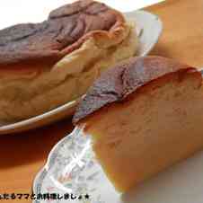 みんなが作ってる アレルギー対応 チーズケーキのレシピ クックパッド 簡単おいしいみんなのレシピが360万品