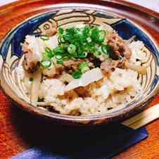 みんなが作ってる 炊き込みごはん 牛脂のレシピ クックパッド 簡単おいしいみんなのレシピが359万品