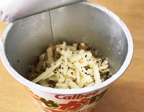 みんなが作ってる じゃがりこチーズのレシピ クックパッド 簡単おいしいみんなのレシピが355万品