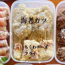 みんなが作ってる 作り置き メインのレシピ クックパッド 簡単おいしいみんなのレシピが361万品
