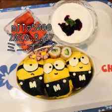みんなが作ってる キャラ弁 イラストのレシピ クックパッド 簡単おいしいみんなのレシピが354万品