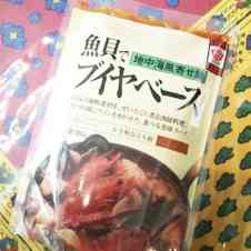 みんなが作ってる クロちゃんのレシピ クックパッド 簡単おいしいみんなのレシピが348万品