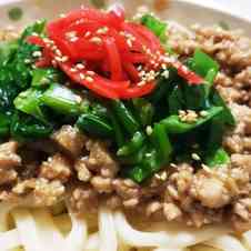 みんなが作ってる すき焼きのたれ うどん レンジのレシピ クックパッド 簡単おいしいみんなのレシピが360万品