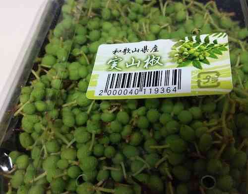 みんなが作ってる 生山椒のレシピ クックパッド 簡単おいしいみんなのレシピが360万品