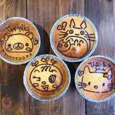 みんなが作ってる イラスト ケーキのレシピ クックパッド 簡単おいしいみんなのレシピが359万品