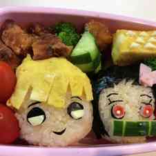 みんなが作ってる キャラ弁 鬼滅の刃 簡単のレシピ クックパッド 簡単おいしいみんなのレシピが361万品