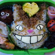 みんなが作ってる お弁当 バスのレシピ クックパッド 簡単おいしいみんなのレシピが357万品