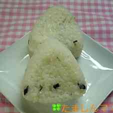みんなが作ってる 永谷園 お吸い物 混ぜご飯のレシピ クックパッド 簡単おいしいみんなのレシピが360万品