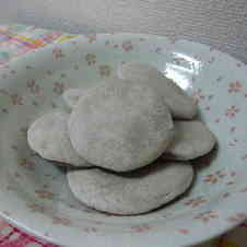 みんなが作ってる こしあん お菓子のレシピ クックパッド 簡単おいしいみんなのレシピが358万品