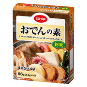 おでんの素で簡単 肉じゃが レシピ 作り方 By おいしいコープ クックパッド 簡単おいしいみんなのレシピが354万品