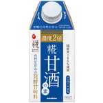 C2d8138c504e4960b57e8c7b4aabe888