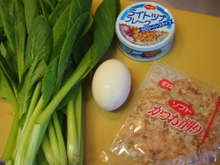 子どももペロリ 小松菜とツナの卵炒め レシピ 作り方 By お母さん弁護士 クックパッド 簡単おいしいみんなのレシピが354万品