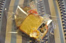 我慢しただけ美味しい ブランデーケーキ レシピ 作り方 By あみこぺ クックパッド 簡単おいしいみんなのレシピが350万品