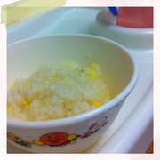 離乳食 初めての卵 レシピ 作り方 By ここママっち クックパッド 簡単おいしいみんなのレシピが366万品