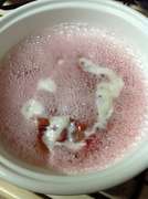 ルバーブジュース 真っ赤なルバーブ レシピ 作り方 By ルバーブの島田農園 クックパッド