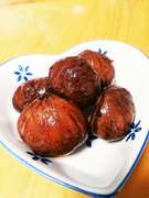 栗の渋皮煮 重曹いらずでシンプル簡単に レシピ 作り方 By ナリミナ クックパッド 簡単おいしいみんなのレシピが360万品