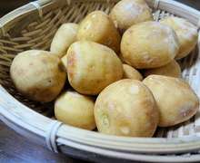 洗い里芋の煮ころがし レシピ 作り方 By おかつぎ クックパッド