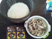 永谷園 お吸物の素 炊き込みご飯 レシピ 作り方 By ともりん修業中 クックパッド 簡単おいしいみんなのレシピが356万品