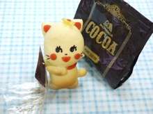 ドラえもんのかぶりものクッキー レシピ 作り方 By ろーるくん クックパッド 簡単おいしいみんなのレシピが366万品