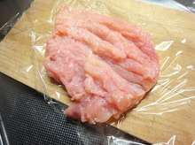 簡単 ワンコ用ダイエットハム 犬用 レシピ 作り方 By Inuyuru クックパッド 簡単おいしいみんなのレシピが360万品