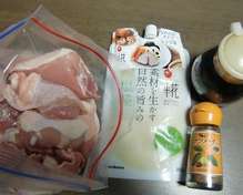 塩糀こしタイプで作る ナツメグ味の唐揚げ レシピ 作り方 By 小世界 クックパッド 簡単おいしいみんなのレシピが370万品