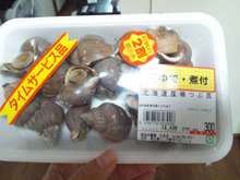 つぶ貝の酒蒸し ガーリックバター風味 レシピ 作り方 By Kuisyuka クックパッド 簡単おいしいみんなのレシピが364万品