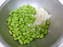 手作り ふわっふわ枝豆入りさつま揚げ レシピ 作り方 By Monemaruku クックパッド 簡単おいしいみんなのレシピが360万品