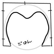 マイメロ クロミおにぎり レシピ 作り方 By なぎのん クックパッド 簡単おいしいみんなのレシピが356万品