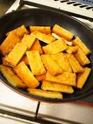 懐かしの母の味を再現 揚げはんの甘煮 レシピ 作り方 By はっさく大福 クックパッド 簡単おいしいみんなのレシピが355万品