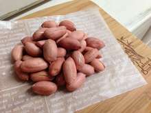 生落花生のローストの仕方 オーブン レシピ 作り方 By ふぁんあい クックパッド 簡単おいしいみんなのレシピが370万品