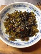 ご飯が止まらない 高菜の油炒め レシピ 作り方 By ざきすけ クックパッド